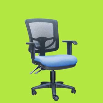 link to office chair web page